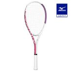  Mizuno официальный Technics soft теннис rose красный x сапфир голубой унисекс 