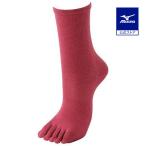  Mizuno официальный повышение температуры материалы breath Thermo 5 пальцев внутренний носки женский красный 