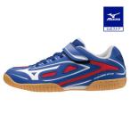  Mizuno официальный портфель Vista -Z2 настольный теннис Junior голубой × белый × красный клиренс 