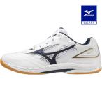  Mizuno официальный ue-b Drive 9 настольный теннис унисекс белый × темно-синий × Gold 