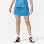  Mizuno официальный игра юбка настольный теннис wi мужской Diva голубой 