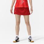  настольный теннис игра юбка Mizuno официальный MIZUNO юбка Япония настольный теннис ассоциация легализация товар женский lizmikaru красный 