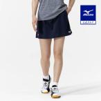  Mizuno официальный игра юбка настольный теннис платье темно-синий женский 