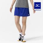  Mizuno официальный игра юбка настольный теннис Surf голубой женский 