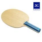  настольный теннис ракетка Mizuno официальный arte . незначительный ST5 настольный теннис ракетка ST MIZUNO 83GTT011