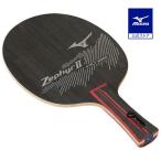  настольный теннис ракетка Mizuno официальный Zephyr 2 настольный теннис ракетка MIZUNO
