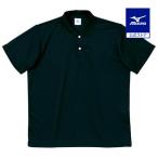  Mizuno официальный цвет рубашка-поло цвет / Mark нет черный 