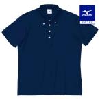  Mizuno официальный рубашка-поло кнопка down цвет / Mark нет темно-синий 