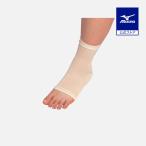 Mizuno официальный три . промышленность / пятка kun опора модель 