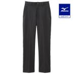 ミズノ公式 ドライベクターノンストレスパンツ レディース チャコールグレー クリアランス