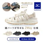  Mizuno официальный спортивные туфли сандалии вода суша обе для скольжение трудно широкий уличный .. надеть обувь легко ue-be balk swichi обувь унисекс белый × Sand 