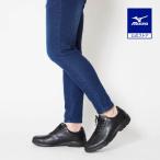  Mizuno официальный LD40 SL ходьба унисекс черный прогулочные туфли 