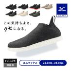  Mizuno официальный The Mizuno Energie Ultra свет ходьба серый Mix унисекс 
