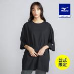 ミズノ公式 ミズノ直営店限定 モノグラムM 5分袖Tシャツ ユニセックス ブラック