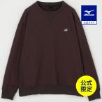 ミズノ公式  ミズノ直営店限定 モノグラムMポリエステルスパントレーナー ブラウン ユニセックス