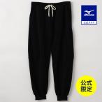 ミズノ公式  ミズノ直営店限定 モノグラムM POLARTECフリースジョガーパンツ ブラック ユニセックス