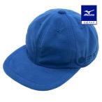  Mizuno официальный POLARTEC микро флис колпак унисекс Париж Jean голубой 