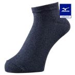  Mizuno официальный kamiito non пирог ru лодыжка носки унисекс индиго голубой 