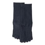  Mizuno официальный dry bekta-5 пальцев носки средний длина индиго темно-синий женский 