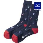 ミズノ公式 発熱素材 ブレスサーモウールウインターソックス ユニセックス ネイビー×レッド