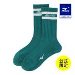  Mizuno официальный Mizuno прямой . ограничение dry bekta- тонкий пирог ru постоянный носки Logo + линия зеленовато-голубой X белый унисекс 