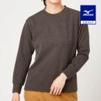 ミズノ公式 発熱素材 ブレスサーモライトインナークルーネックシャツ レディース チャコール杢