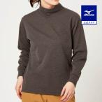 ミズノ公式 発熱素材 ブレスサーモライトインナーハイネックシャツ レディース チャコール杢