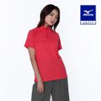  Mizuno официальный пот отделка / вентиляция dry обвес поток половина Zip рубашка короткий рукав женский Ray ti Anne красный клиренс 