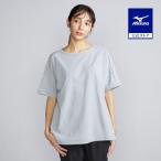 ミズノ公式 アンチスウェット Tシャツ レディース グレー トップス 半袖 夏 クリアランス