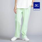  Mizuno официальный UV cut штемпель широкий брюки светло-зеленый женский клиренс 