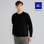 ミズノ公式  吸湿発熱 ブレスサーモコンプレッションウールニットプルオーバー ブラック メンズ