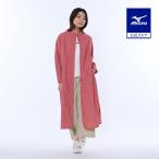  Mizuno официальный вода lipa Len to свет no color пальто женский терракота клиренс дождь меры 