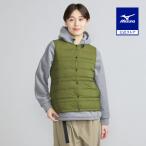 ショッピングブレスサーモ ミズノ公式  吸湿発熱 ブレスサーモコンパクトダウンベスト スファグナムグリーン レディース