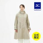 ショッピングミズノ ミズノ公式 ミズノ直営店限定/発熱素材 GORE-TEX WINDSTOPPER コート レディース モカベージュ クリアランス