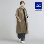 ミズノ公式  吸湿発熱 ブレスサーモパデットバルマカンコート ウルフベージュ レディース