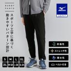  Mizuno официальный стрейч /. способ MIZUNO BUDDY Tec защита climbing брюки черный унисекс 