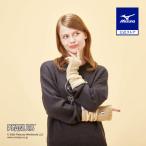  Mizuno официальный PEANUTS/ повышение температуры материалы breath Thermo мармешлоу гетры для рук женский бежевый клиренс 