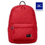  Mizuno официальный colore рюкзак 22L красный жизнь стиль сумка клиренс 