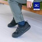  Mizuno официальный Kids обувь pre moa Kids 2 черный Junior ребенок .. ребенок . пара бренд подарок день рождения 4 лет 5 лет 6 лет 7 лет новый жизнь новый . период движение .