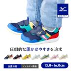  Kids обувь Junior ребенок обувь .. подарок 13 14 15 16cm антибактериальный дезодорация мужчина девочка темно-синий x желтый Mizuno официальный Mizuno pre moa in вентилятор to3