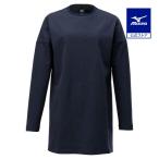  Mizuno официальный водоотталкивающий длинный рукав футболка женский темно-синий клиренс дождь меры 