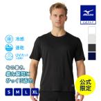  лёд Touch футболка контакт охлаждающий скорость .UV cut Mizuno фирменный магазин ограничение движение ....... ходить на работу бизнес теплота выгоревший на солнце участок меры мужской женский черный 