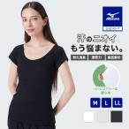  выносливость дезодорация антибактериальный дезодорация Mizuno premium 365 внутренний teo long ground шея French рукав женский черный нижнее белье пот меры скорость . стрейч . хлопок .