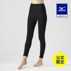 ミズノ公式 ミズノ直営店限定/発熱素材 ブレスサーモアンダーウエアプレミアム メリノウール 中厚 ロングタイツ レディース ブラック クリアランス