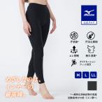 あったか冬インナー プレミアホットインナー メリノウール×ブレスサーモ 厚手 ロングタイツ ブラック レディース ミズノ公式 吸湿発熱