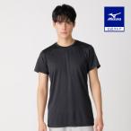 ミズノ公式 クイックドライアンダーウエアクルーネック半袖シャツ 3枚組 メンズ ブラック