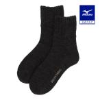  Mizuno официальный .. повышение температуры breath Thermo .... носки черный . женский 