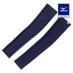 UV cut выгоревший на солнце участок меры лёд Touch UV гетры для рук контакт охлаждающий . пот скорость . антибактериальный дезодорация охлаждающий материалы .... рука покрытие 