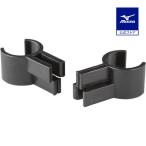  Mizuno официальный joint Bridge единство детали длинный для 2 штук входит черный 