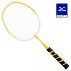  Mizuno официальный Family бадминтон ракетка желтый унисекс 